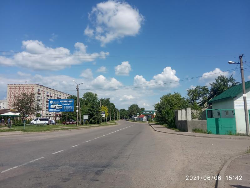 Вулицями міста - Жидачов