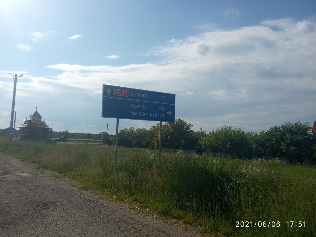 Краєвид - Іванівці