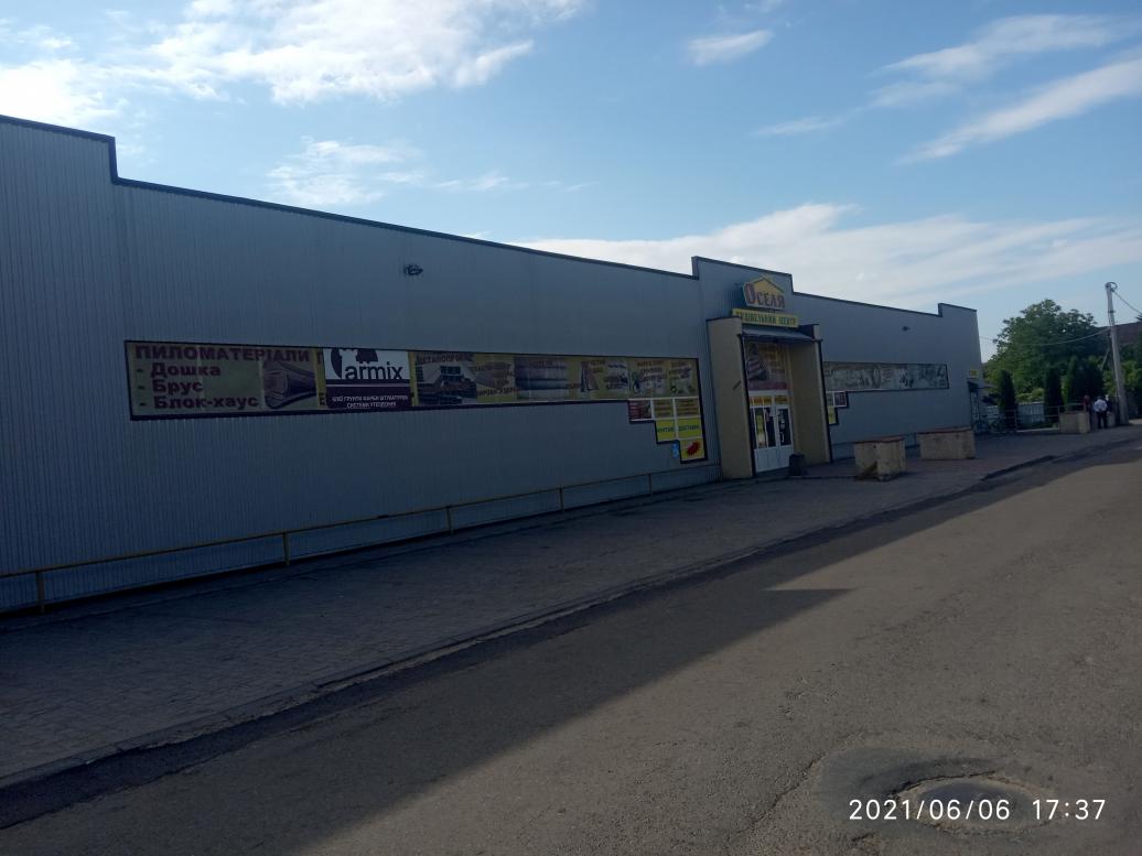 Торгівельні заклади - Жидачів