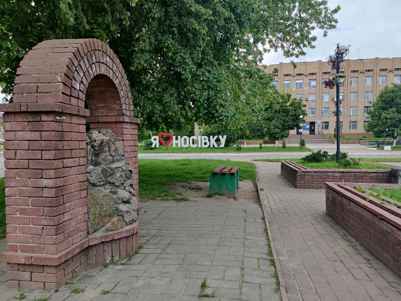 Будівлі та пам'ятки - Носівка