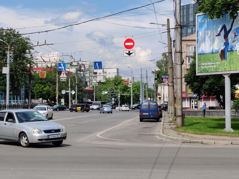 Центр міста Чернігів - Чернігів