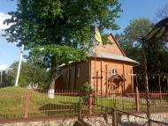 Церква Благовіщення Пр. Богородиці 1861