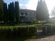 Сільська рада