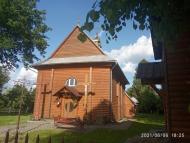 Церква Благовіщення Пр. Богородиці 1861