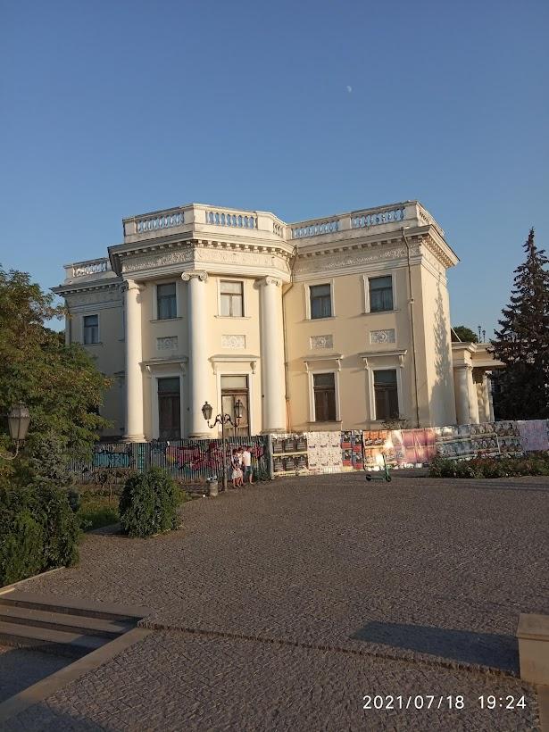 Три дні в Одесі - Odessa