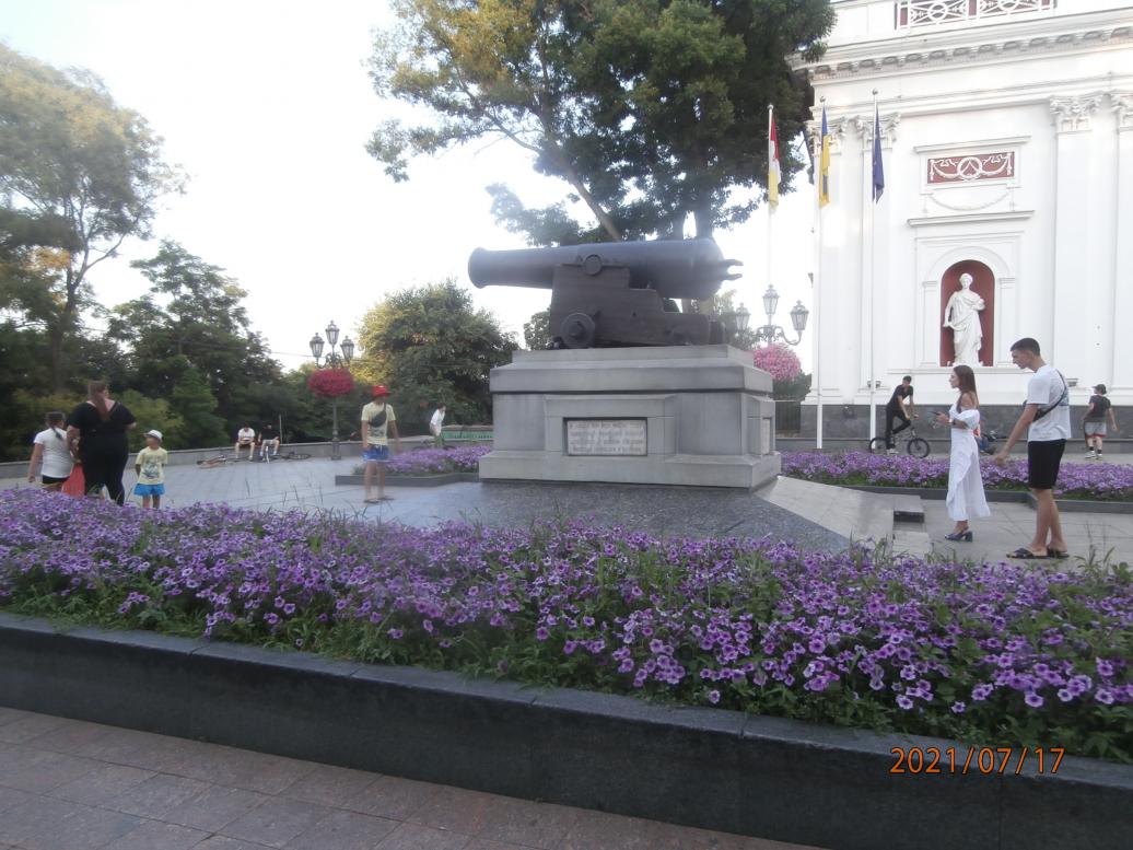Три дні в Одесі - Odessa