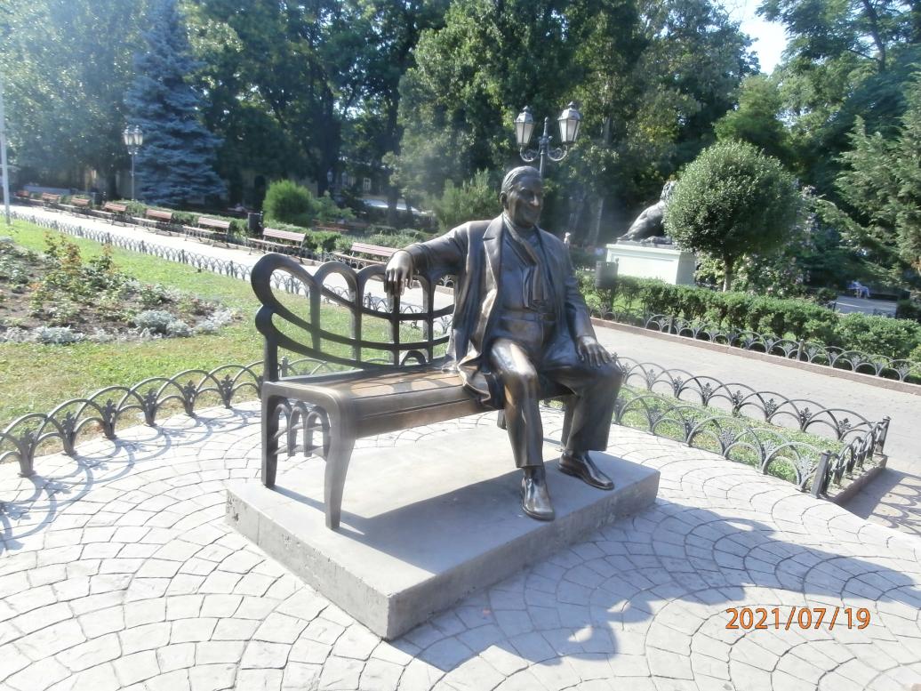 Три дні в Одесі - Одесса