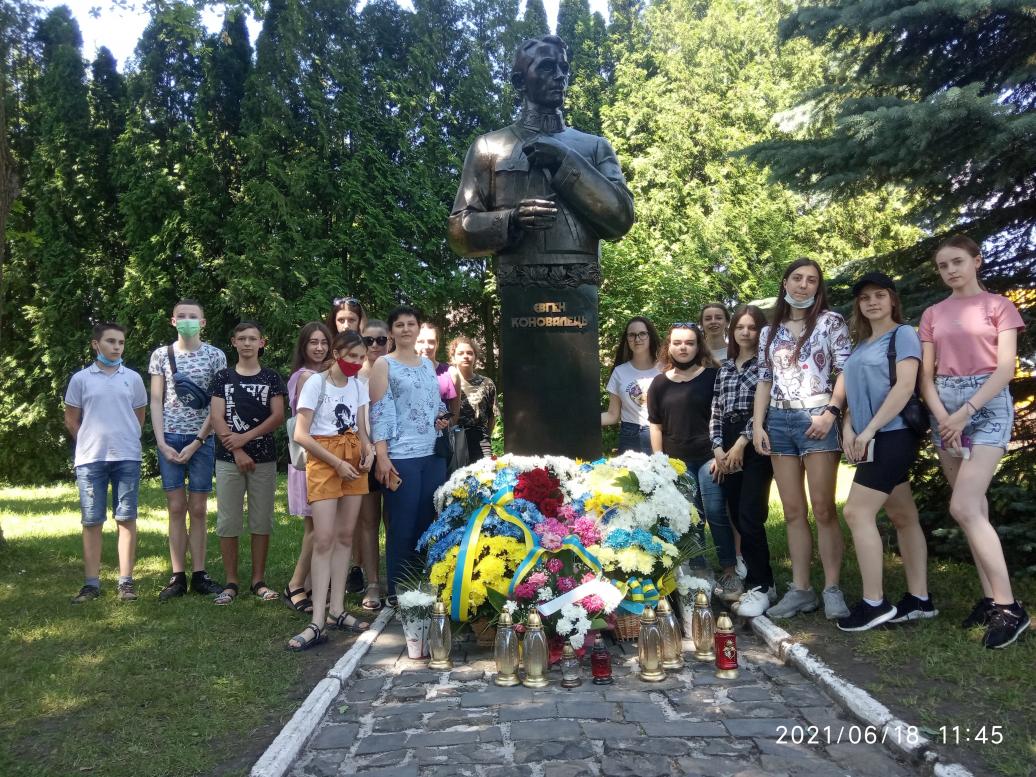 Музей Євгена Коновальця - Зашків