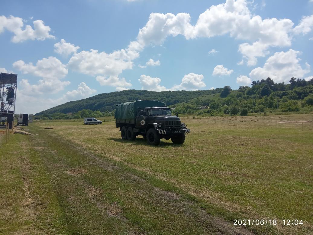 Краєвид - Завадов