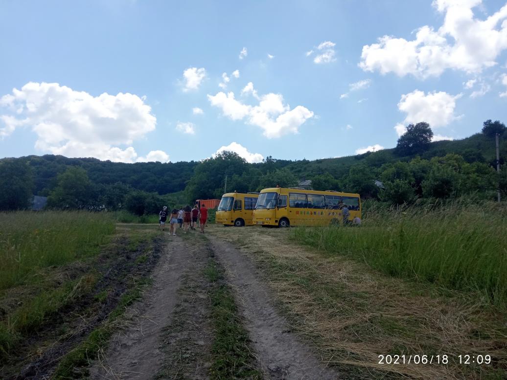 Краєвид - Завадов