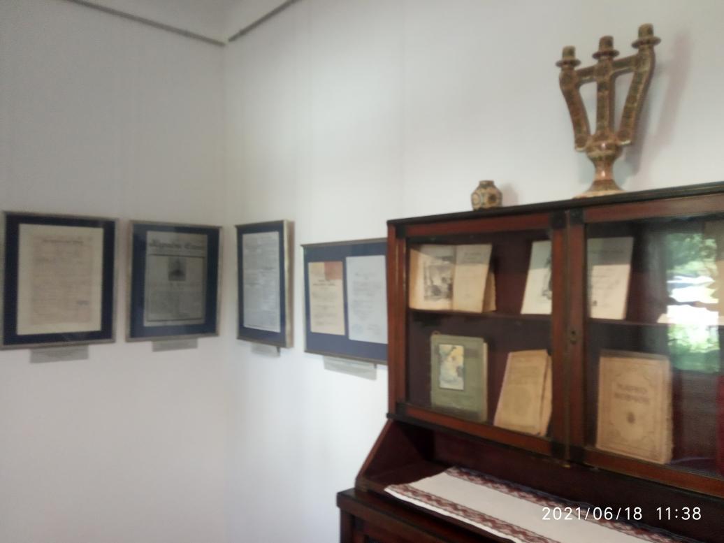 Музей Євгена Коновальця - Зашків