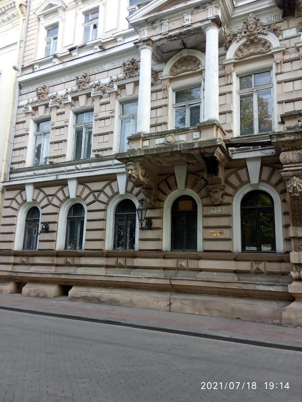 Три дні в Одесі - Odessa