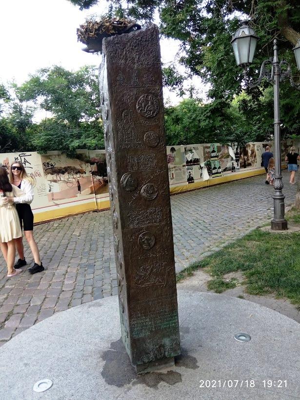 Три дні в Одесі - Odessa