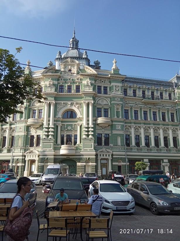 Три дні в Одесі - Odessa