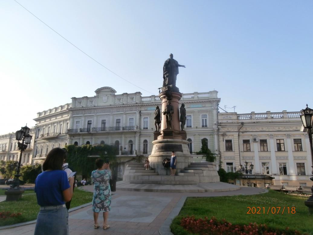 Три дні в Одесі - Одесса