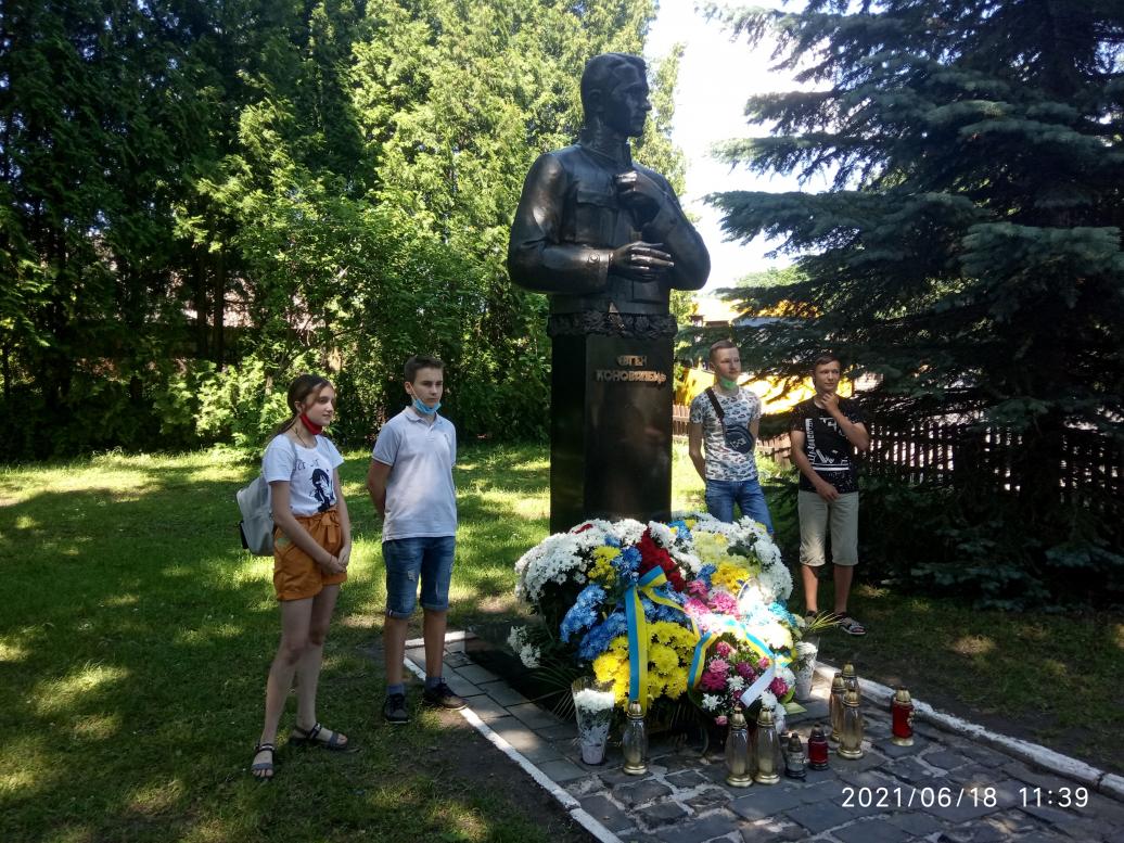 Музей Євгена Коновальця - Зашків