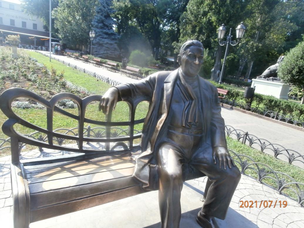 Три дні в Одесі - Одесса