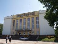 КОРОСТЕНЬ-ЦЕНТР