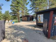 Голубі озера 21