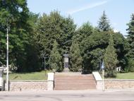 КОРОСТЕНЬ-ЦЕНТР