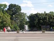 КОРОСТЕНЬ-ЦЕНТР