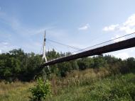ВАНТОВИЙ МІСТ ЧЕРЕЗ УЖ