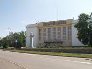 КОРОСТЕНЬ-ЦЕНТР