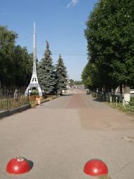 КОРОСТЕНЬ-ЦЕНТР