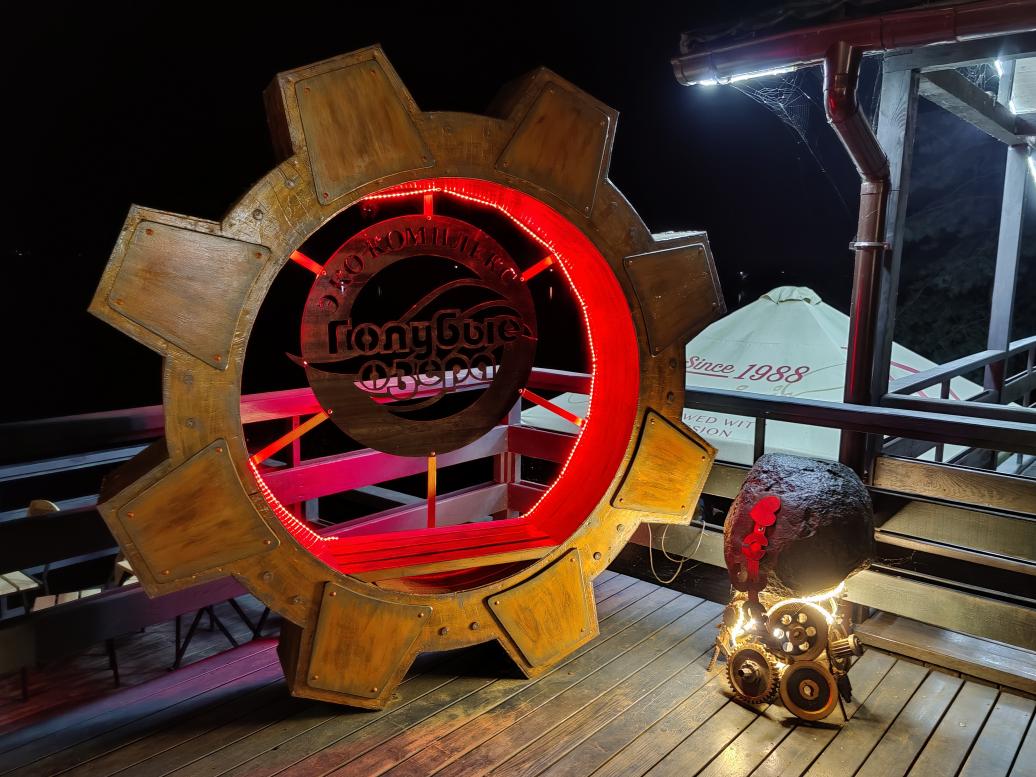 Голубі озера 21 - Олешня