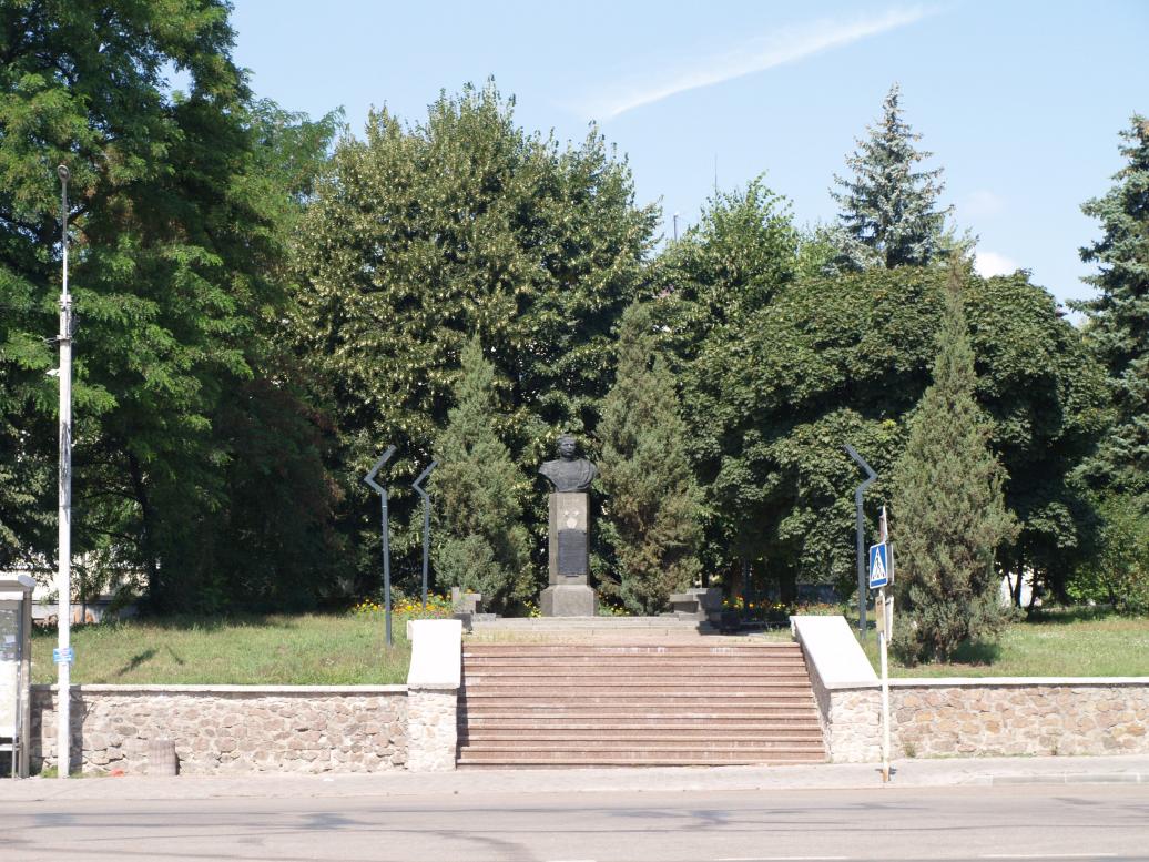 КОРОСТЕНЬ-ЦЕНТР - Коростень