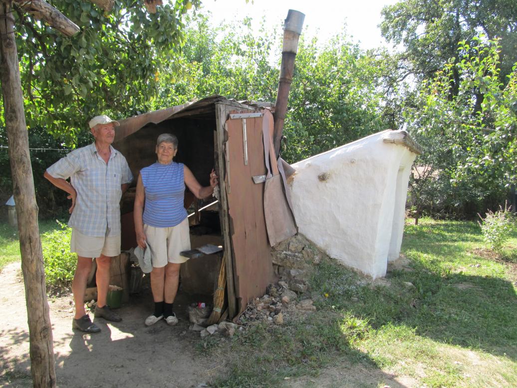 ЗНИКАЮЧА УКРАЇНА - Золота Балка