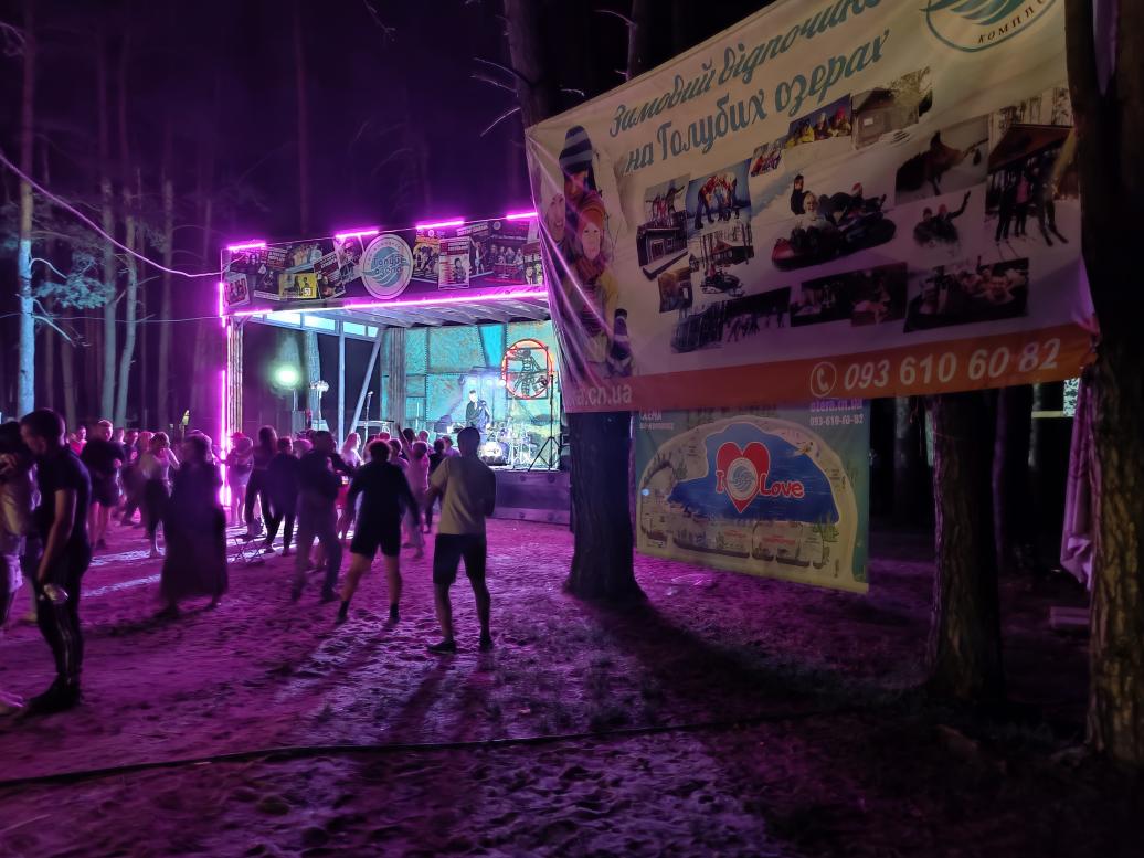 Голубі озера 21 - Олешня