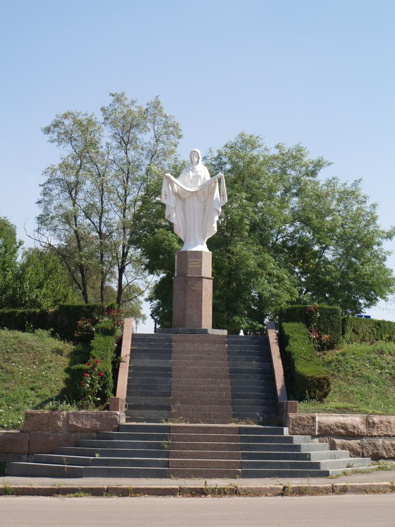 КОРОСТЕНЬ-ЦЕНТР - Коростень