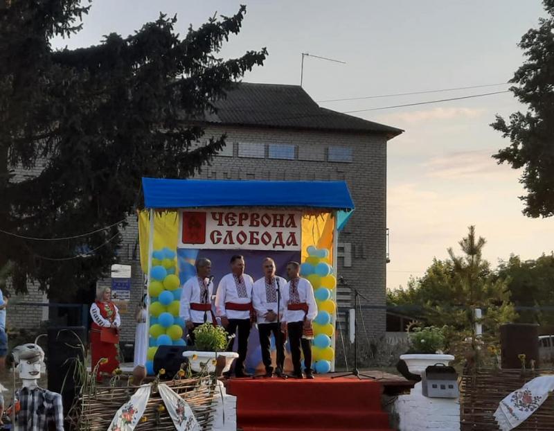 ЖИТТЯ  СЕЛА - Червона Слобода