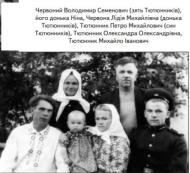 Фото 20-го ст.