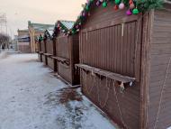 Вулиця Гоголівська