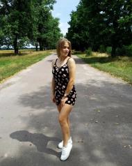 Конкурс краси Дубівці