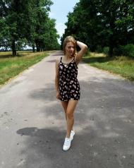 Конкурс краси Дубівці