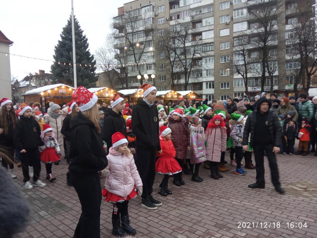 Урочисті заходи - Stryi