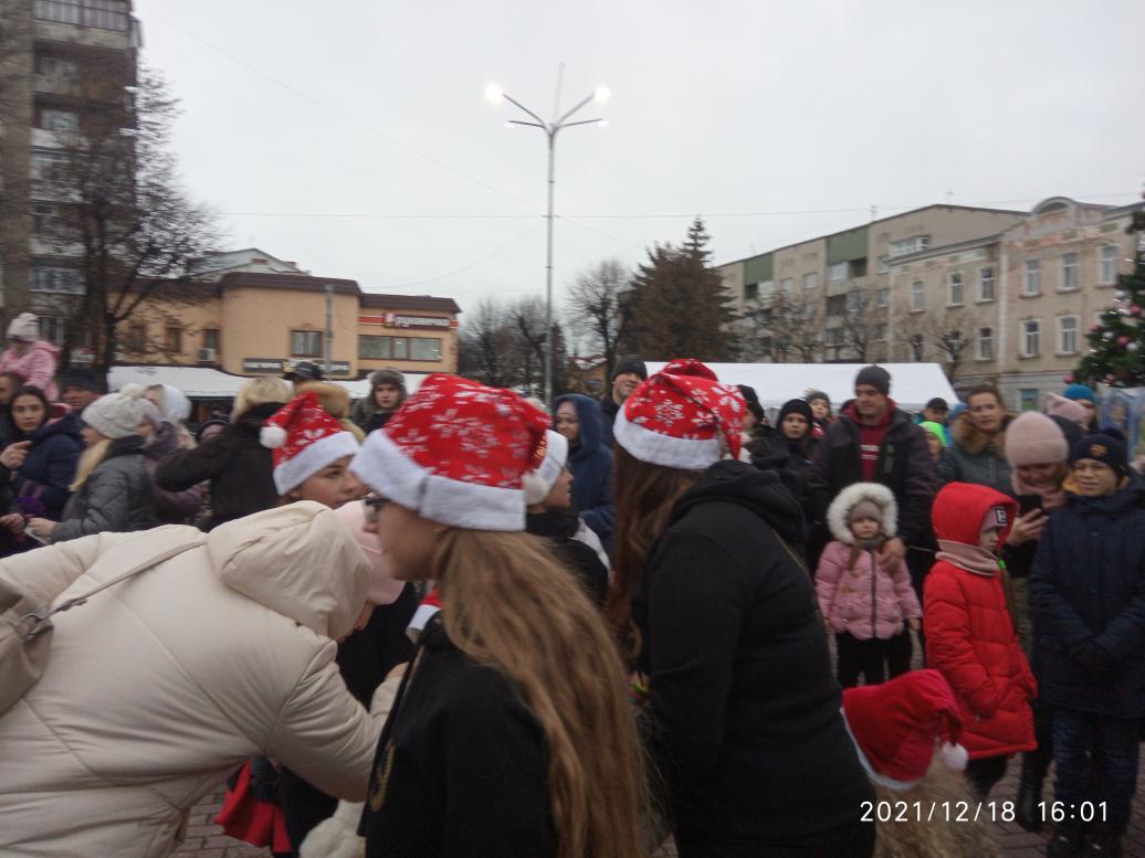Урочисті заходи - Stryi