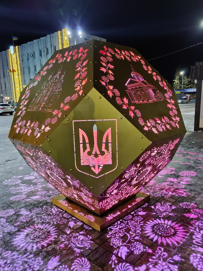 Вечірній новорічний Ніжин - Нежин