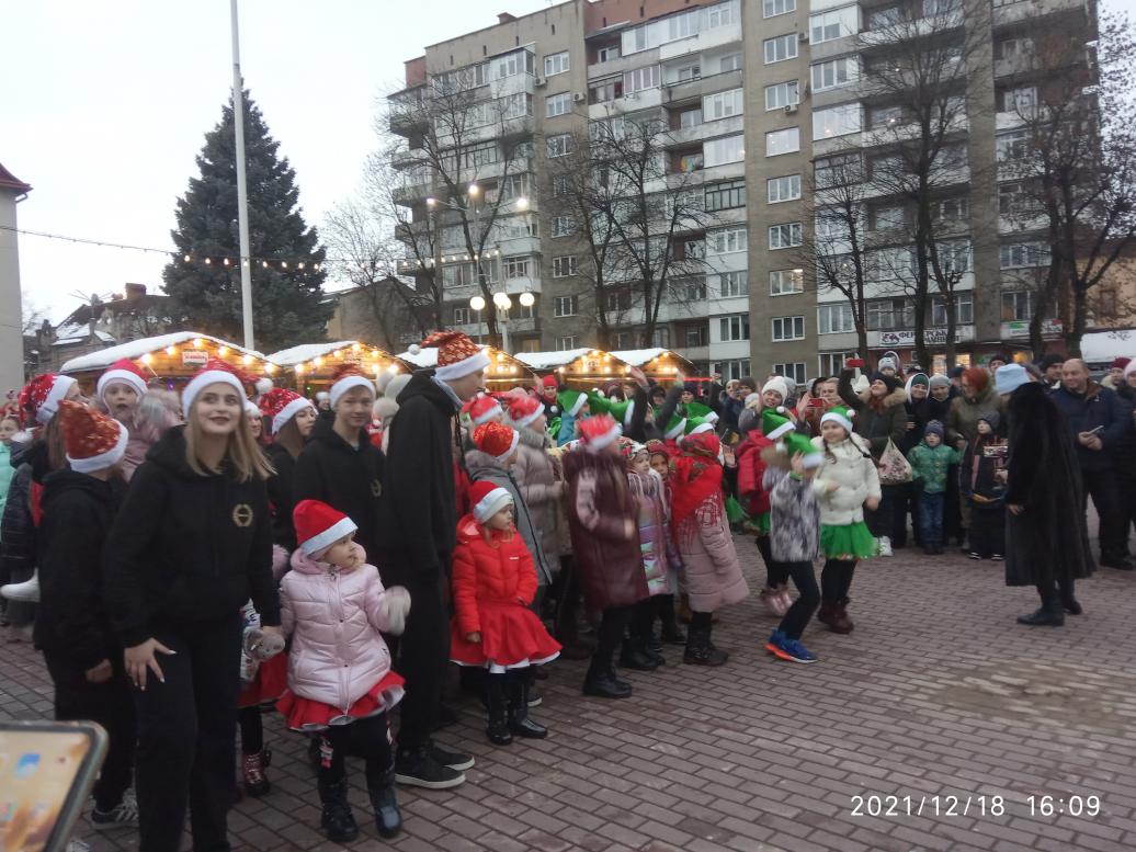 Урочисті заходи - Stryi