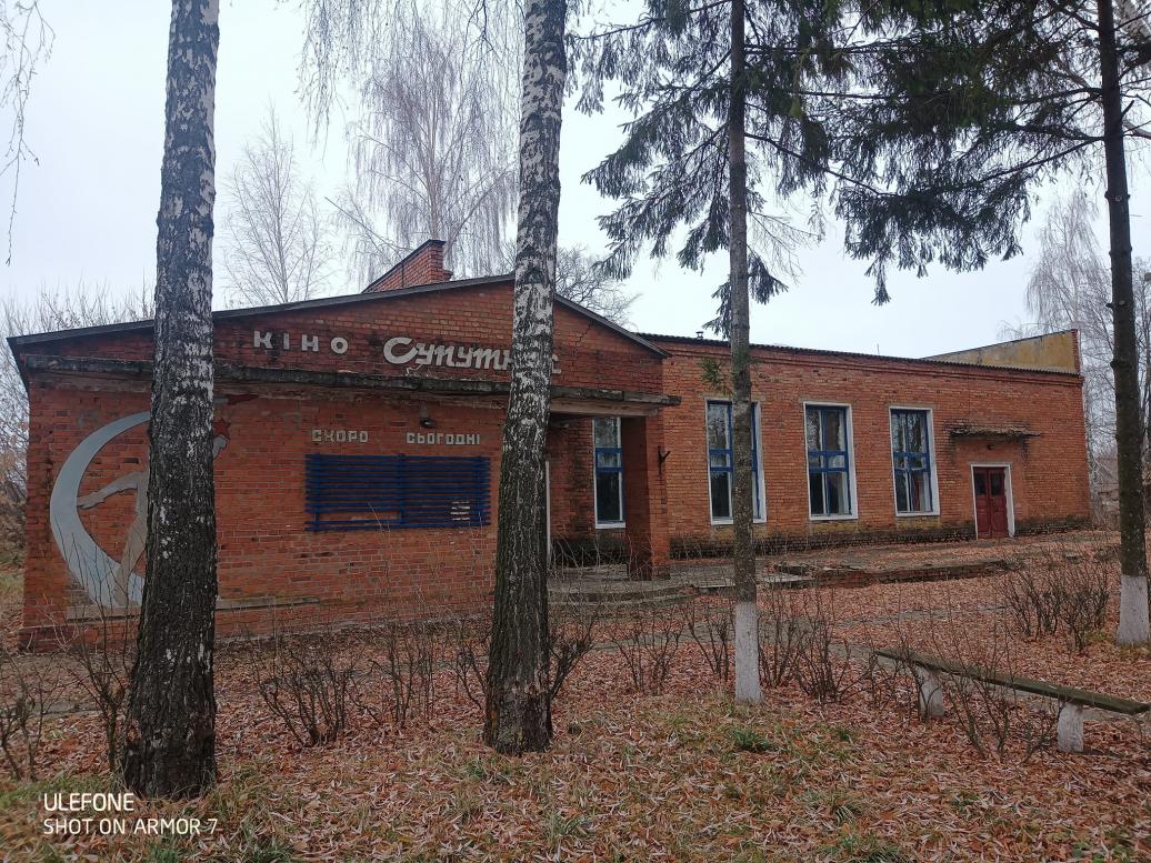 Перетічки - сьогодні - Перетічки