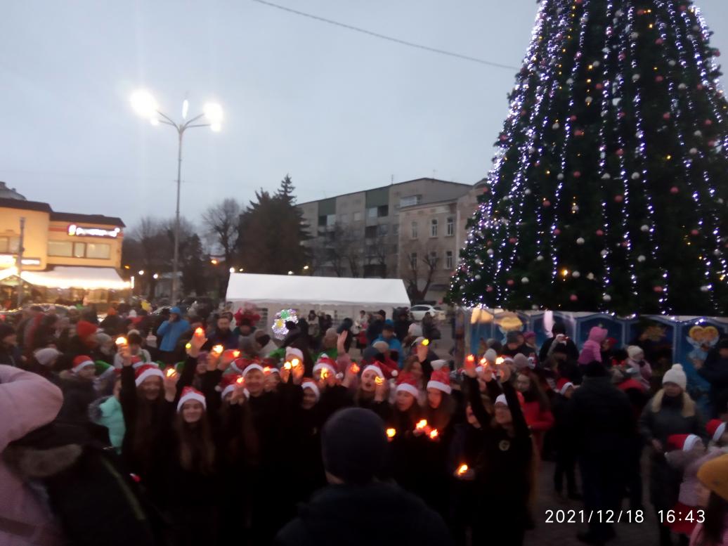 Урочисті заходи - Stryi