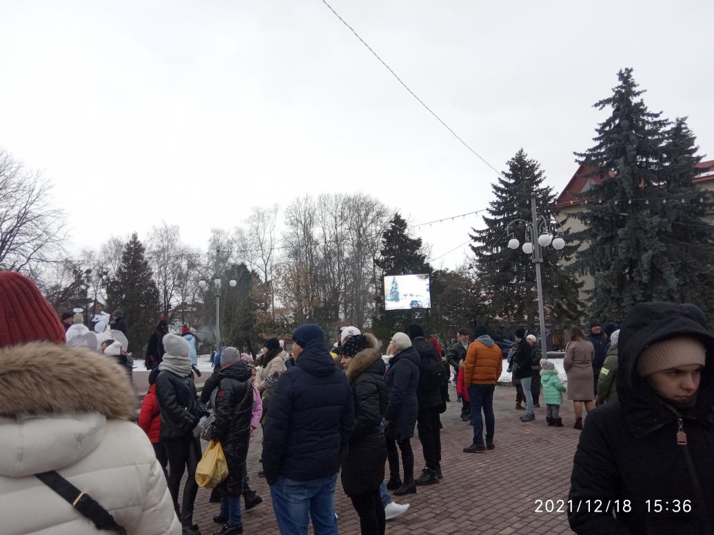 Урочисті заходи - Stryi
