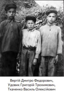 Фото 20-го ст. - Семеновка