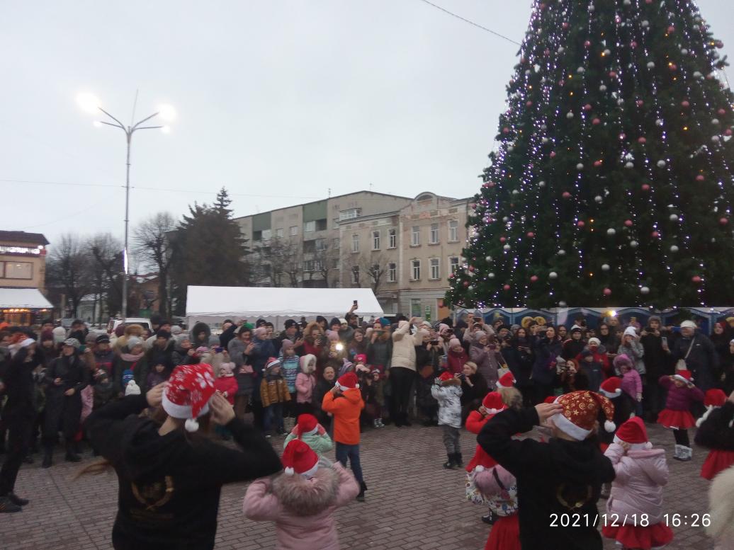 Урочисті заходи - Stryi