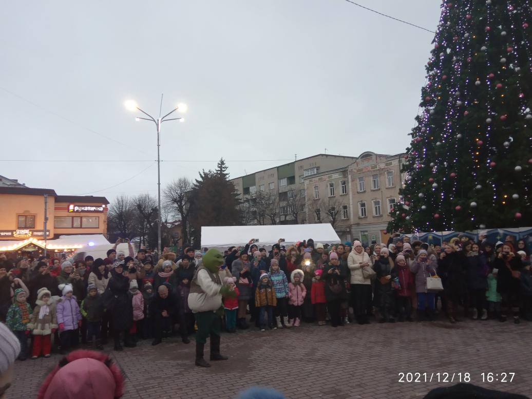 Урочисті заходи - Stryi