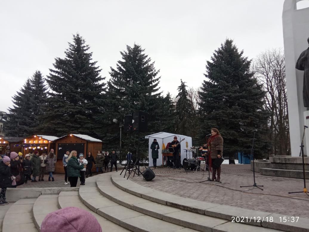 Урочисті заходи - Stryi