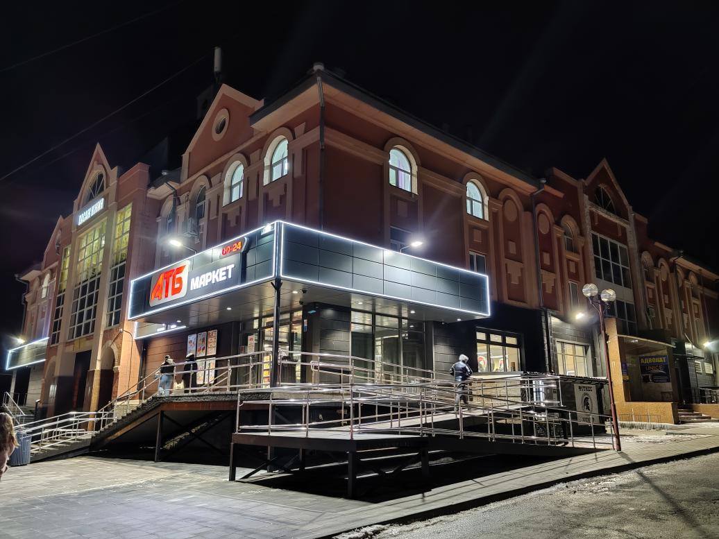 Вечірній новорічний Ніжин - Ніжин